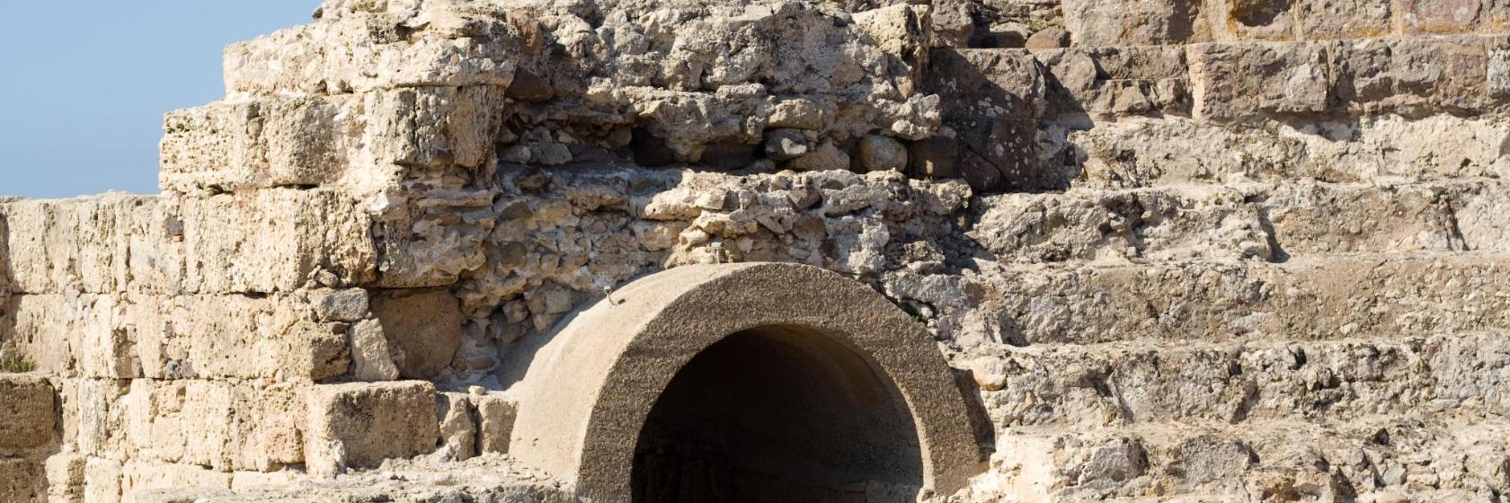 Site archéologique de Nora